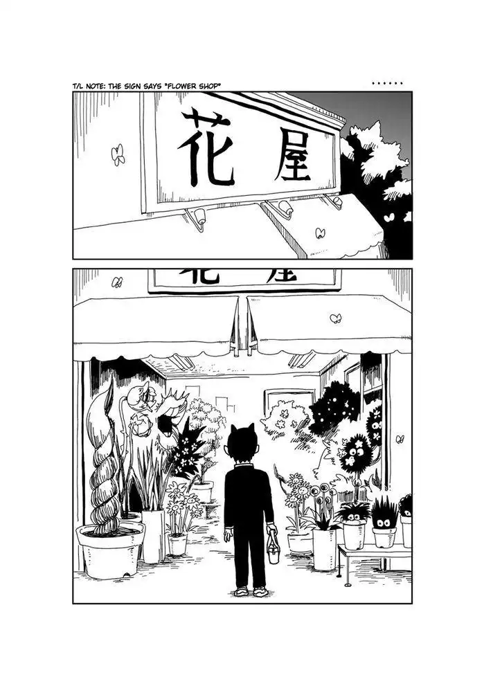 Makai no Ossan Chapter 231 1